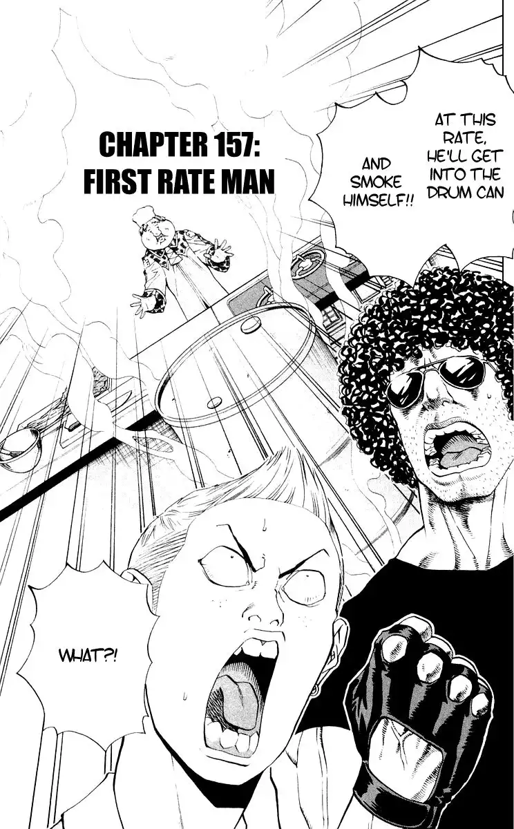 Yakitate Japan Chapter 157 2